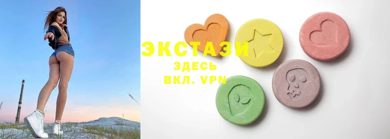 купить  сайты  MEGA ссылка  Ecstasy диски  Ишим 