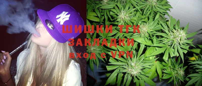 цены наркотик  Ишим  blacksprut маркетплейс  Конопля Ganja 